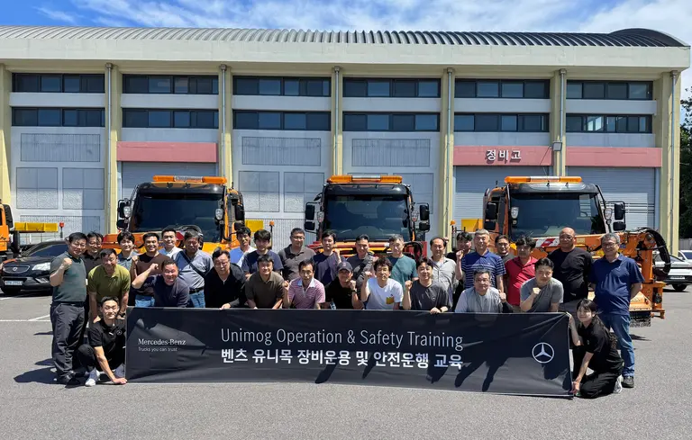 Стартрак успешно провел обучение по безопасности для водителей Unimog в провинции Чеджу