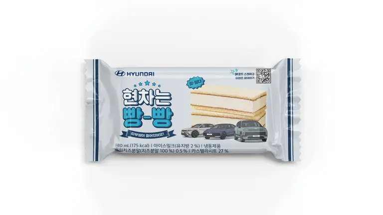 Hyundai Motor совместно с GS25 выпускает мороженое 'Hyundai Car is Bread Bread