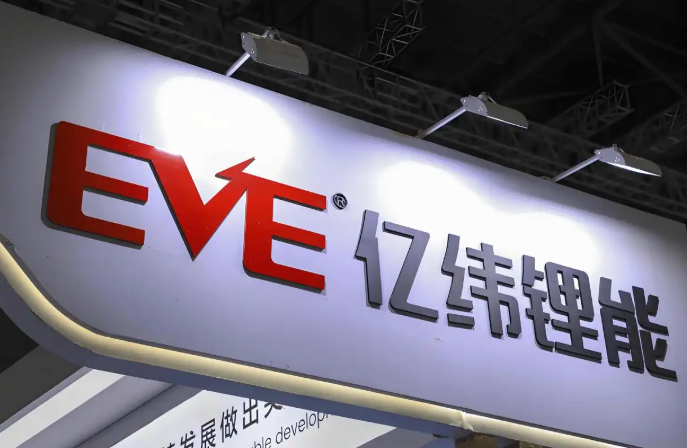 Нет прибыли EVE Energy в первом полугодии выросла на 95%, поставки накопителей энергии впервые превысили показатели силовых батарей