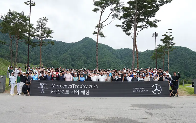 KCC오토, клиентский турнир по гольфу «Mercedes Trophy 2026 Региональный отбор» успешно завершен