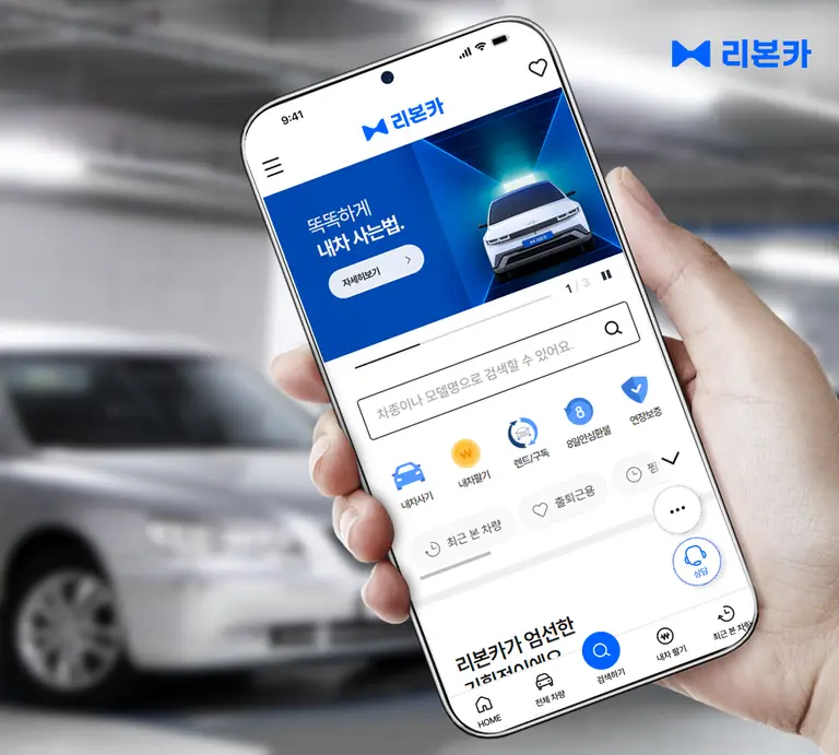 Рибонка представляет умные методы покупки подержанных автомобилей от экспертов