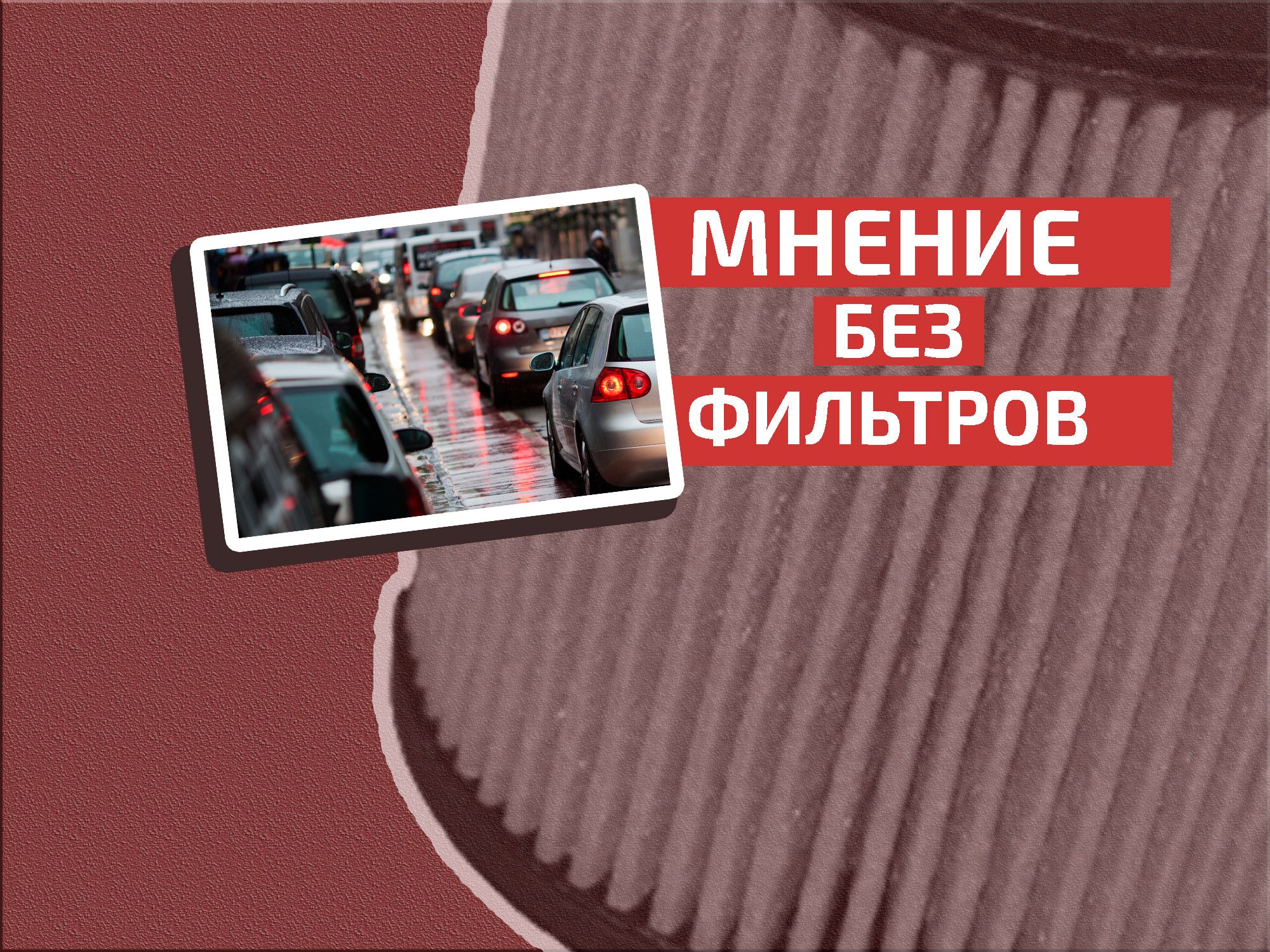 500 лошадей стали нормой: почему гонка за мощностью потеряла смысл